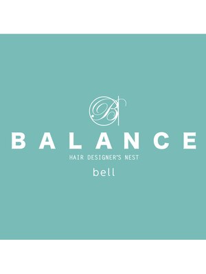 バランス ベル(BALANCE bell)