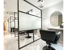 アールサロン アザブジュウバン(Rr SALON Azabu juban)の雰囲気（個室空間でコロナ対策も万全！消毒、換気など徹底しております。）