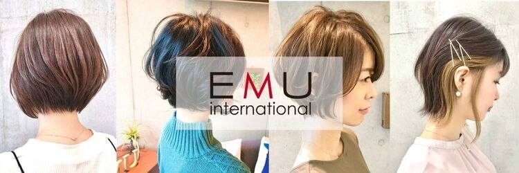 エム インターナショナル 白岡 キュート(EMU international CUTE)のサロンヘッダー