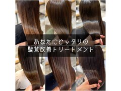 Hair&Spa Atelier Coa
