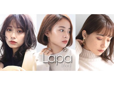 ラパヘアー(Lapa hair)