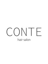 コンテ(CONTE) CONTE 