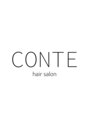 コンテ(CONTE) CONTE