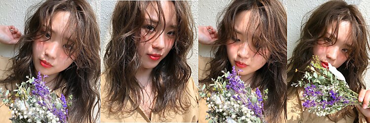 アオ(AO)のサロンヘッダー