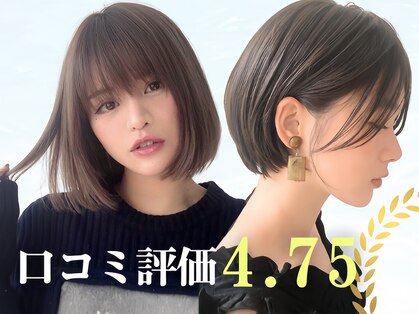 ロット 横浜店(lot)の写真