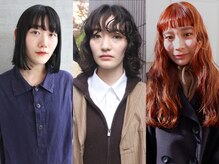 モード～ナチュラルまで、経験に裏付いた幅広いデザインを提供