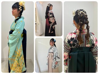 美容室 亜美香の写真/成人式・卒業式ご予約受付中！早朝予約もOK◎(※早朝料金アリ)特別な日をプロの技術で演出いたします★