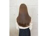 【うねる髪をストレートに】プラチナストレート、カット、トリートメント付き