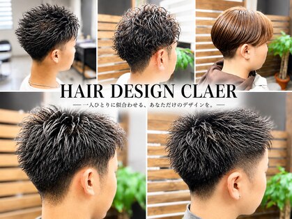 クリア(CLEAR)の写真