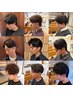 メンズカット+パーマ【ニュアンスパーマ&フェザーパーマ等】￥13700