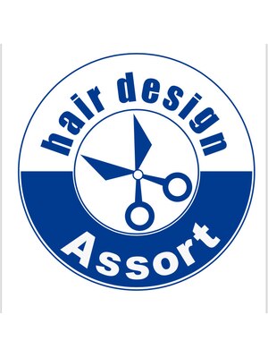 ヘアーデザインアソート(hair design Assort)