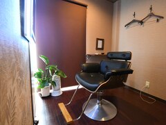 private salon an