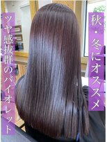 ルッカヘアガーデン バイ ラッシュゴールド(RUCCA HAIR GARDEN by LUSH GOLD)&nbsp;オシャレカラー