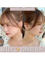 アンクレア アオヤマ(ancrea Aoyama) 大人かわいいくびれヘアシースルーバング　20代30代40代50代