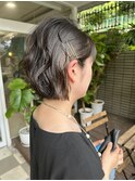 【hair salon W】ボブアレンジ