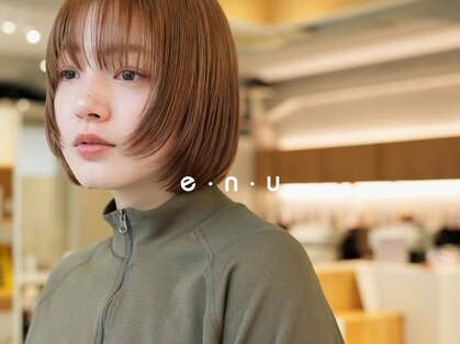 エヌ 烏丸(enu)の写真