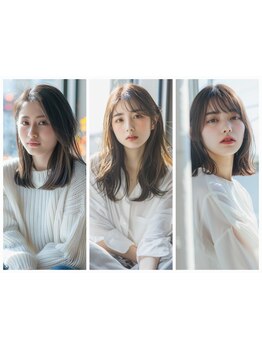 バイカルテ/サブリミック/酸熱トリートメント☆本気のケアで髪質改善したい方に絶対オススメ