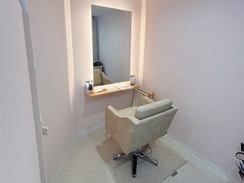 ヴィオラ トリコ(ViolaTrico)の写真/【すべて髪質改善メニュー】スタイリスト1人につき一日3名限定の施術。シャンプーから仕上げまで全て担当。