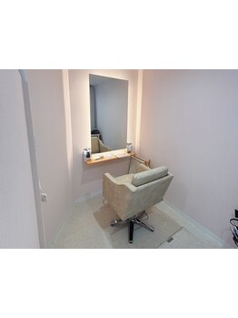 【すべて髪質改善メニュー】スタイリスト1人につき一日3名限定の施術。シャンプーから仕上げまで全て担当。