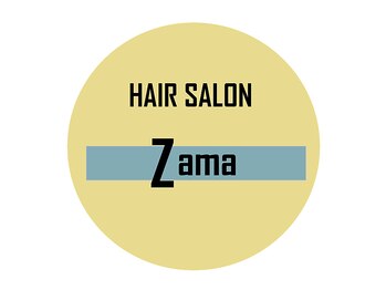 ザマ(Zama)の写真/落ち着いた空間でマンツーマンの施術☆あなただけの空間でゆったり過ごしたい方におすすめ