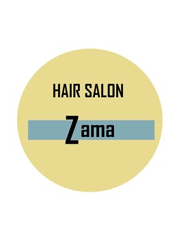 落ち着いた空間でマンツーマンの施術☆あなただけの空間でゆったり過ごしたい方におすすめ