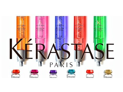 カットツー(Cut2)の写真