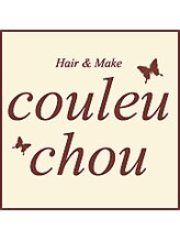 クルーシュ(couleu-chou)&nbsp;根岸 奈緒美