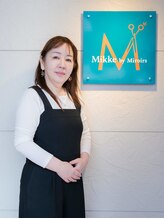 ミッケ バイ ミラーズ(Mikke by Miroirs)&nbsp;星 玲子