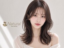 ナチュラル 赤羽店(Natural)