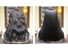 【初回】カット＋髪質改善 酸性ストレート ￥29,700～