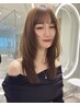 【艶感&小顔見え◎ 】レイヤーカット+髪質改善TR ¥11500
