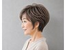【平日限定】ショートカット・ボブのトップふんわりパーマ