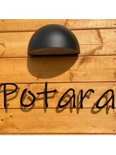 Potara【ポタラ】