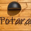 ポタラ(Potara)のお店ロゴ