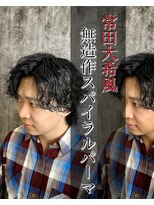 レジット メンズ ヘアサロン(LEGIT MEN's HAIR SALON) 常田大希風スパイラルパーマ