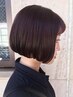 【新規・平日のみ】 カラー（※白髪染め可）