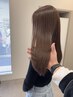 【最高峰の髪質改善トリートメント】美 髪 整 形トリートメント 16500→13200