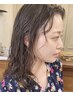 【ふる艶】カット+パーマ&10STEP髪質改善TR高浸透nanoスチーム￥23100→￥20350