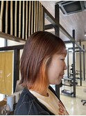 《在り家　別邸》インナーカラー×パールオレンジ