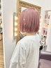 【大人気のハイトーン】ケアブリーチ＋透明感カラー￥16500【佐世保駅】