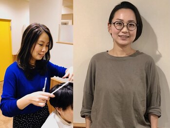 トッコ(TOCCO)の写真/【兵庫駅3分】《女性スタッフのみ》女性ならではの目線で、あなたの"なりたい"を叶えます☆