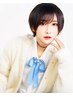 【学生限定★学割U24カット】
