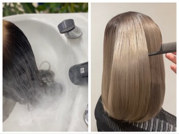 AR スラージ(AR suraj)の写真/厳選したトリートメントで髪の芯からうるおいをチャージ。触れるたび、ときめく”うるツヤ髪”へ。