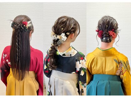 グリーンズ(Greens)の写真