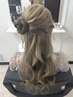 【人気No.1】盛れるヘアセット ¥3300