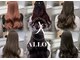アロン(ALLON)の写真