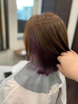 イース(ease) 外はねインナーカラー