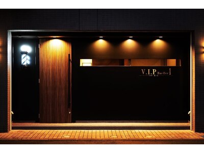 ビップ(V.I.P)