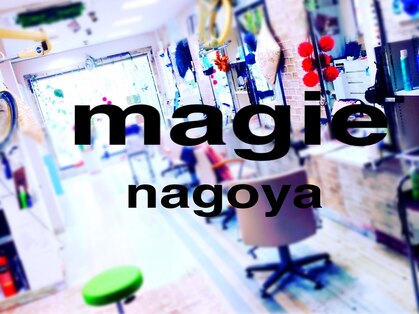 マジィー(magie)の写真