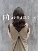 コテ巻き風パーマレイヤーロングアッシュカラグレーベージュy16